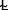 Latin capital letter l, combining tilde overlay